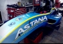 Astana Motorsports представила болид для участия в новом сезоне «Формулы 3»