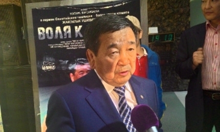 В Алматы состоялся показ фильма про первого казахстанского олимпийского чемпиона Жаксылыка Ушкемпирова