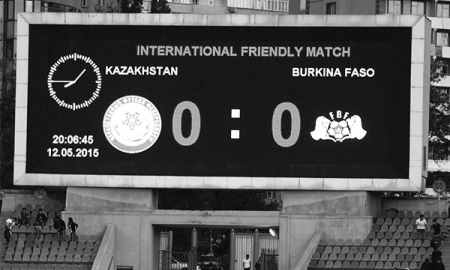 В черно-белом цвете