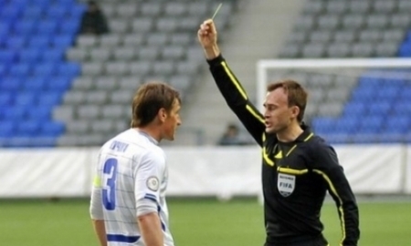 Назначение судей и инспекторов на матчи 12-го тура Премьер-Лиги