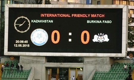 Матч Казахстан — Буркина-Фасо посетили 4 000 зрителей