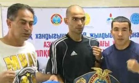 В Астане разыграют золотой пояс Азии по кикбоксингу