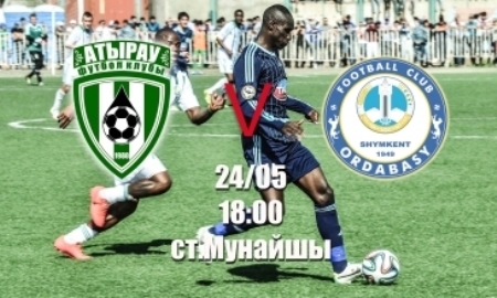 «Атырау» с «Ордабасы» сыграет на «Мунайшы»