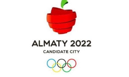 В Лозанне презентуют заявку Алматы на проведение зимней Олимпиады-2022