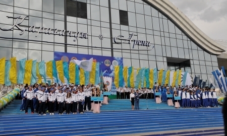 Зажжен огонь Спартакиады Казахстана