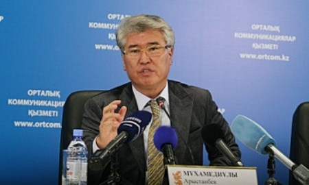 Республиканский Центр спортивной медицины будет передислоцирован из Алматы в Астану