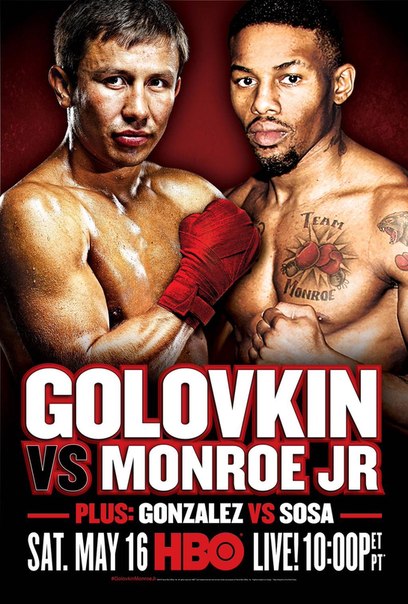 Афиша боя Головкин — Монро от НВО