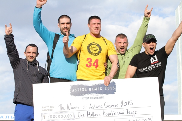 Победители Astanagames 2015