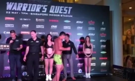 Видео процедуры взвешивания Куата Хамитова на ONE Fighting Championship