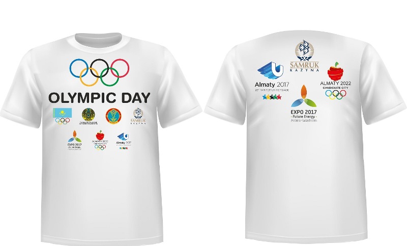 В Караганде в Олимпийский день состоится массовый забег