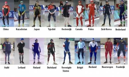 Самые красивые формы казахстанских спортсменов