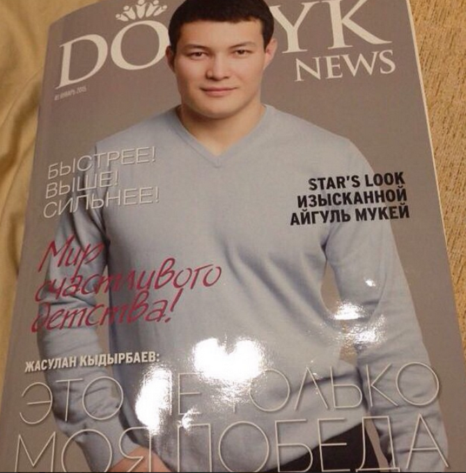 Казахстанские спортсмены на обложках популярных глянцевых журналов