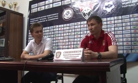 Видео послематчевой пресс-конференции Евгения Свешникова игры Премьер-Лиги «Кайсар» — «Шахтер» 2:0