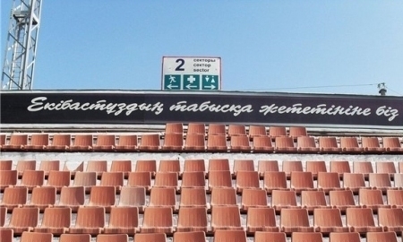 «Экибастуз» не снимается с первенства Казахстана