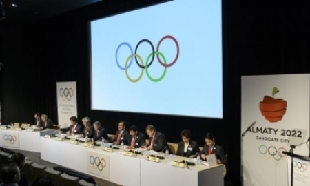 Технический брифинг заявки Алматы на ОИ-2022