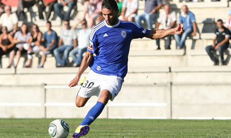 Карлос Фонсека едет в «Иртыш»