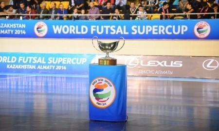 «Кайрат» примет участие в клубном мундиале