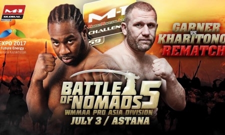 В Астане состоится бой Харитонов — Гарнер