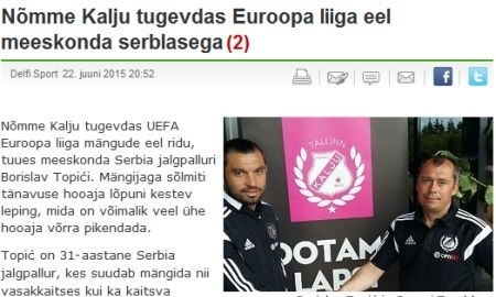 Информационный вакуум, или в Эстонии просто не любят местный футбол? Обзор эстонской прессы по поводу противостояния «Нымме Калью» — «Актобе»