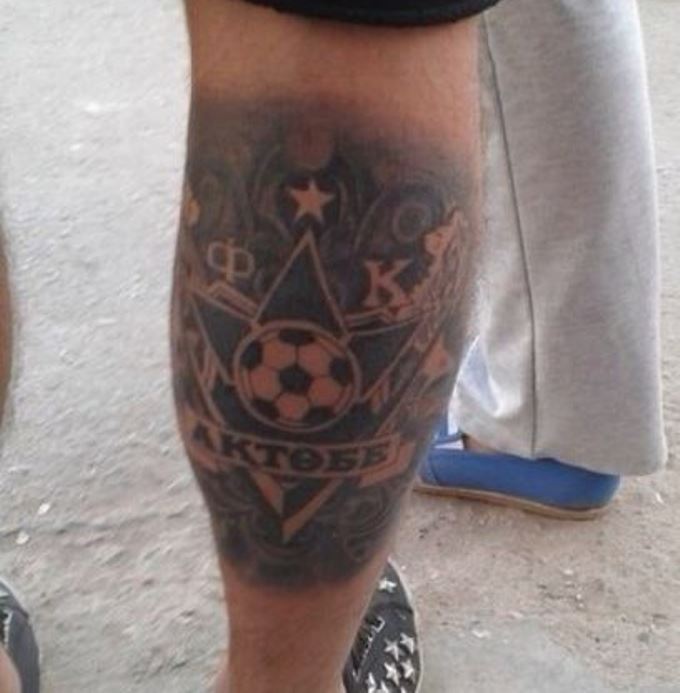 Татуировки казахстанских спортсменов