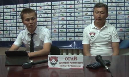 Видео послематчевой пресс-конференции Дмитрия Огая игры Премьер-Лиги «Кайсар» — «Актобе» 0:0