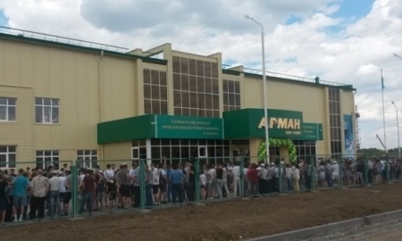 В Уральске открылся спортивный комплекс