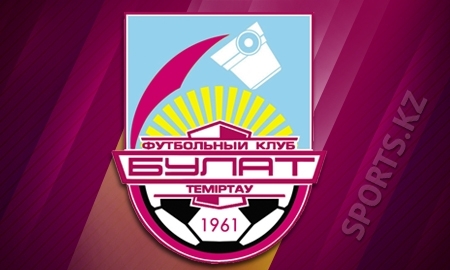 «Булат-АМТ» становится текущим лидером