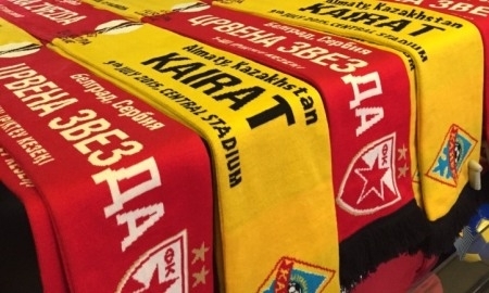Стартовала продажа атрибутики к матчу «Кайрат» — «Црвена Звезда»