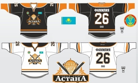 Хоккейный клуб «Астана» представил эскизы новой игровой формы 