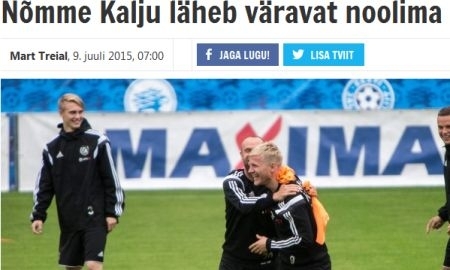 «„Калью“ шокировал Казахстан и вышел во второй раунд Лиги Европы!». Обзор эстонских СМИ и мнений болельщиков после матча «Нымме Калью» — «Актобе»