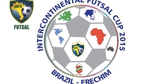 Определились соперники «Кайрата» на клубном чемпионате мира