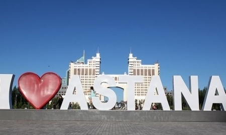Астана входит в топ-3 городов лета-2015 для посещения спортивными болельщиками
