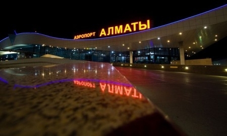 «Алашкерт» прибыл в Казахстан