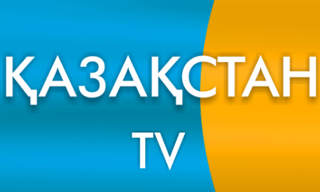 РТРК «Казахстан» покажет матчи алматинского «Кайрата» в Лиге Европы