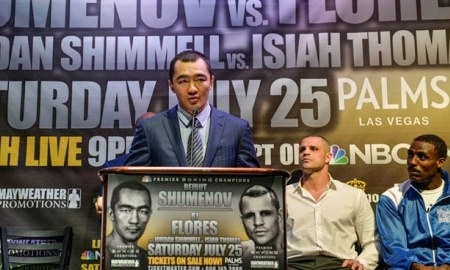 Бейбут Шуменов: «Хочу, чтобы люди узнали меня как отличного бойца»