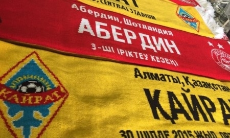 Стартовала продажа атрибутики к матчу «Кайрат» — «Абердин»