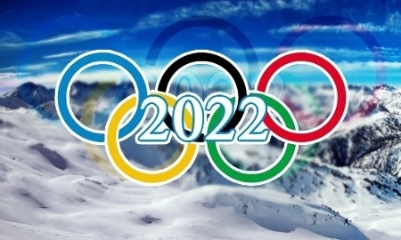 Специалисты «Сочи-2014» помогут в подготовке к зимней Олимпиаде-2022