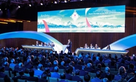 Казахстан презентовал заявку Алматы на право принимать Олимпиаду-2022