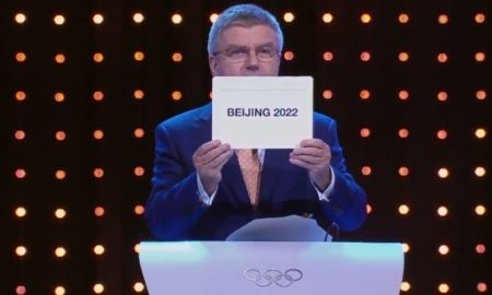 <strong>Алматы уступил Пекину в борьбе за проведение Олимпиады-2022</strong>