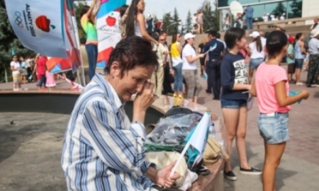 Как алматинцы болели за свой город в олимпийской гонке