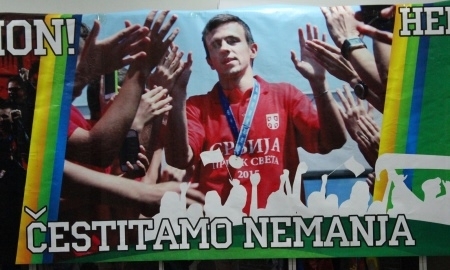 Фоторепортаж поздравления Максимовича