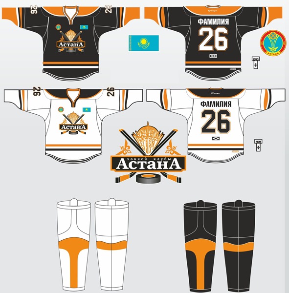 Хоккейный клуб «Астана» представил эскизы новой игровой формы
