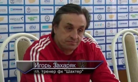 Видео послематчевой пресс-конференции Игоря Захаряка игры Премьер-Лиги «Шахтер» — «Атырау» 1:1
