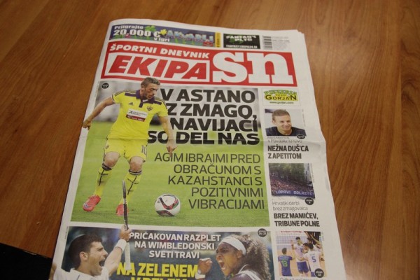 «Астана»: новая страница в истории