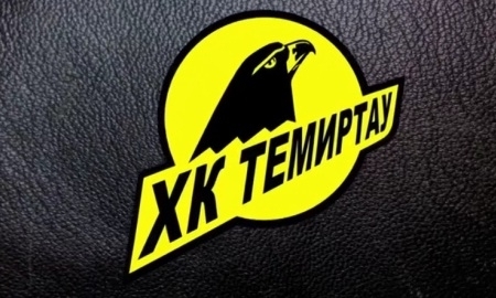 Видеообзор товарищеского матча «Темиртау» — «Снежные Барсы» 4:0
