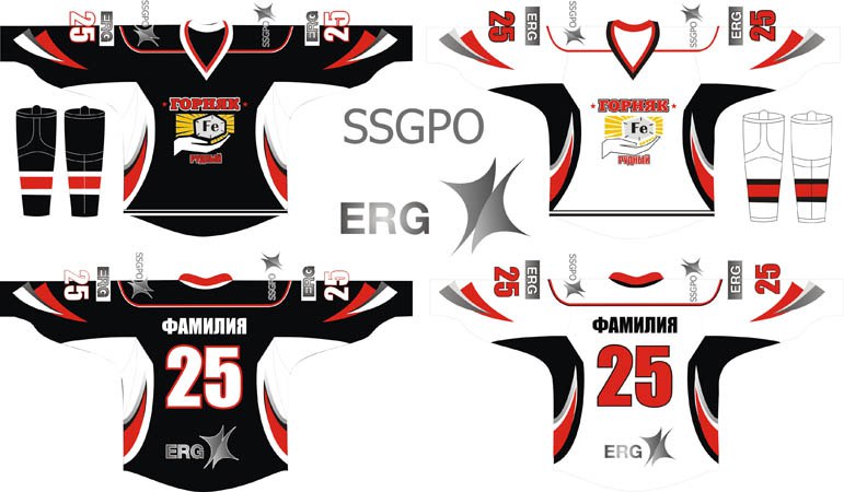 «Горняк» презентовал новую игровую форму