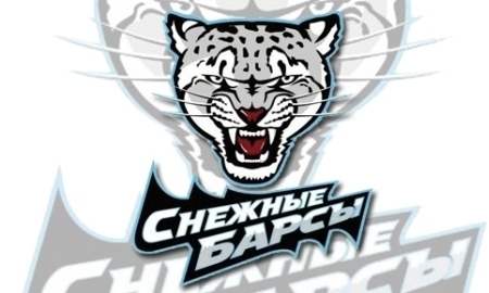 «Снежные Барсы» отправились в Новосибирск