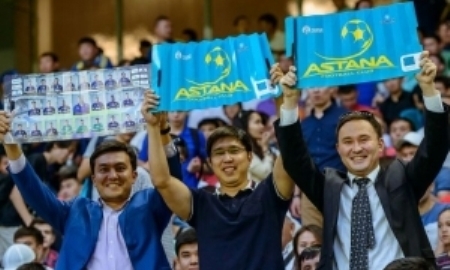 «Астана» обратилась к болельщикам