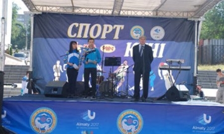 В Алматы с размахом празднуют День спорта
