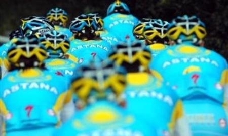 «Астану» отнесли к фаворитам стартового этапа предстоящей «Вуэльты»